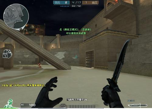 组内赛之路：若RNG在对阵LGD的BO3中落败，则进入到涅槃组