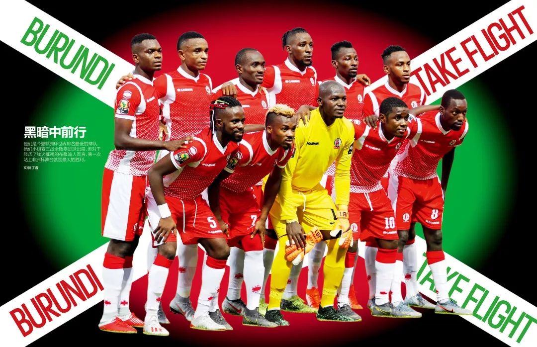热化NB