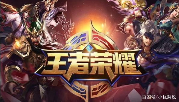 2025KPL夏季季后赛，AG战胜Hero，久哲被打哭