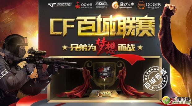 MIBR 从 G2 Academy 签下狙击手